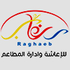 https://raghaebegypt.com